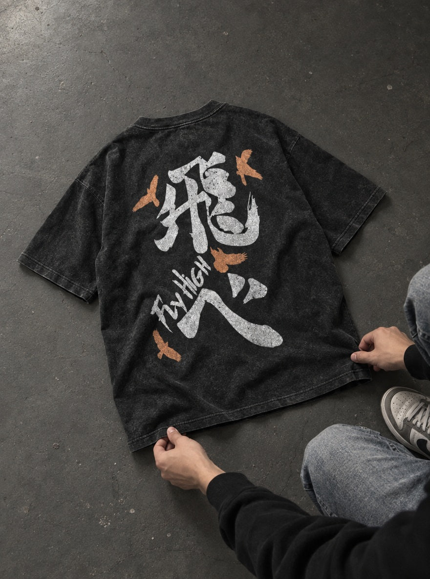 Fly High Brush – T-Shirt – flat-lay | Haikyuu