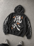 Fly High Brush – Hoodie – flat-lay | Haikyuu