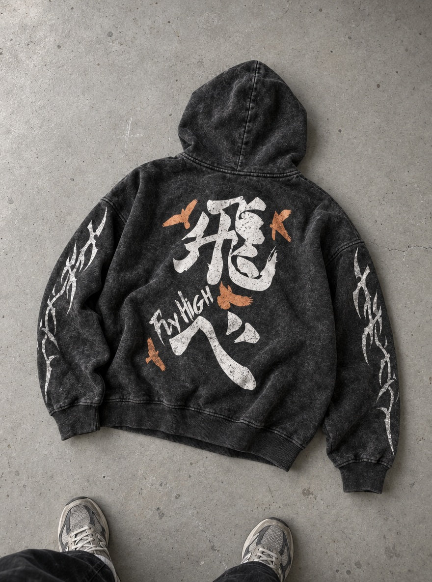 Fly High Brush – Hoodie – flat-lay | Haikyuu