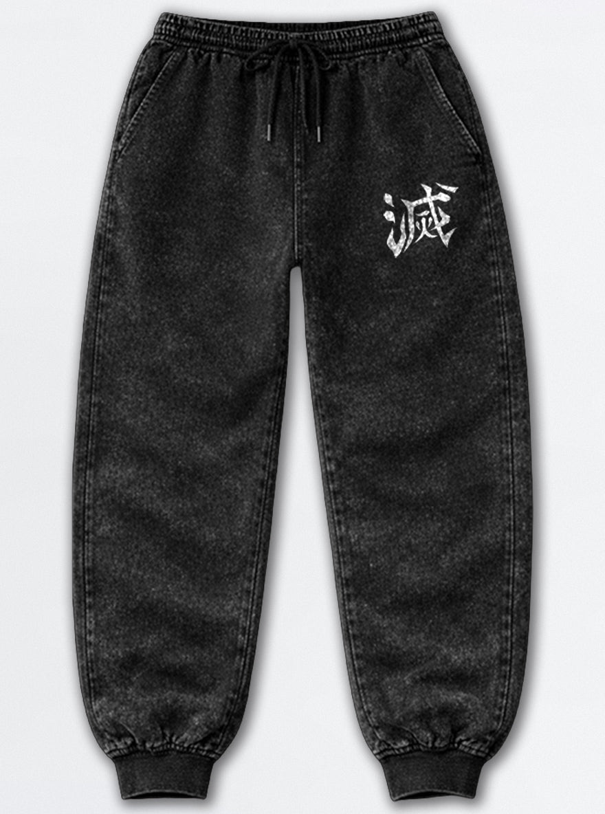 Hashira Logo Joggers – Hashira Logo Joggers – mockup | Demon Slayer
