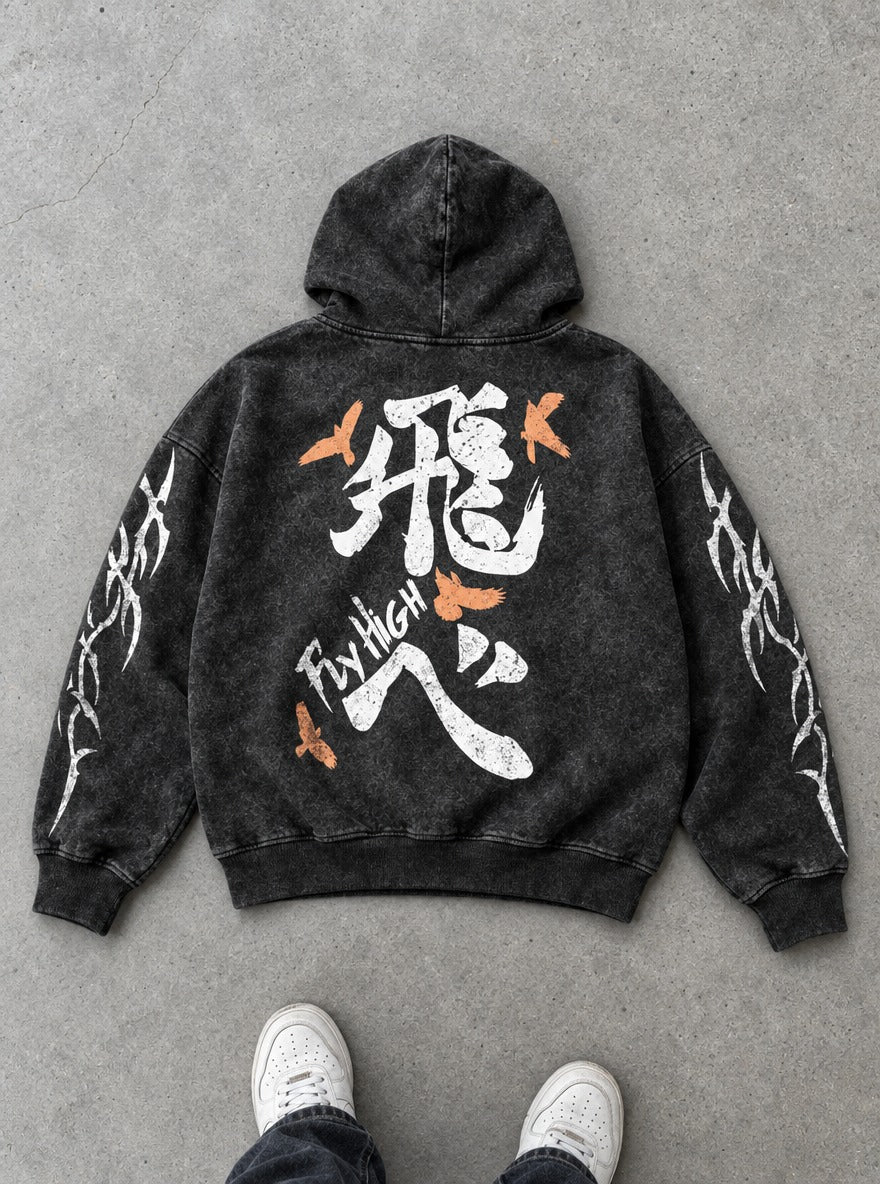 Fly High Brush – Hoodie – flat-lay | Haikyuu